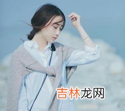 姓名配对算命网免费_从手部小动作看一个人的性格特点