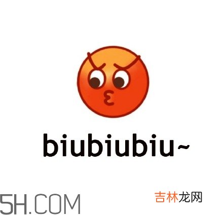 cnmua是什么？意思？cnmua无水印表情包