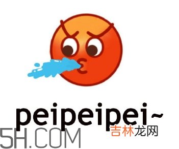 cnmua是什么？意思？cnmua无水印表情包