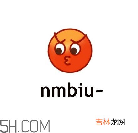 mlgbiu是什么？意思？mlgbiu表情包