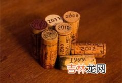 葡萄酒年份及其重要性