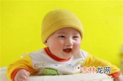 2020庚子鼠年农历腊月十四出生的男孩怎么起名？