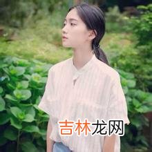 吴忠算命哪里最好_紫微斗数基础入门
