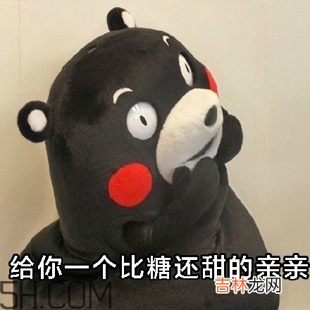 不给糖就捣蛋无水印表情包 万圣节不给糖就捣蛋
