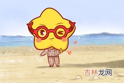 自卖自夸 视自己的商品为宝贝的星座