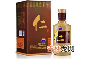 茅台仁酒怎么样-茅台仁酒和汉酱哪个好？