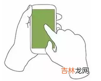 亳州算命最好的大师_你拿手机的姿势 出卖了你的性格
