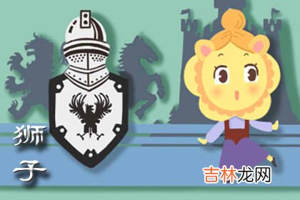 ATS星译社十二星座一週运势6.29-7.5