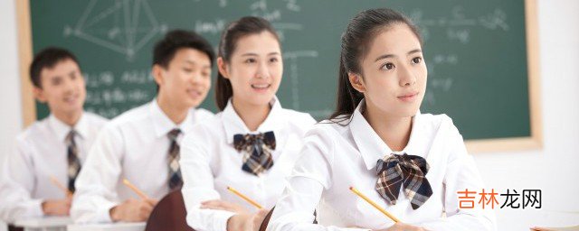 hey是什么意思啊  英文hey是什么意思