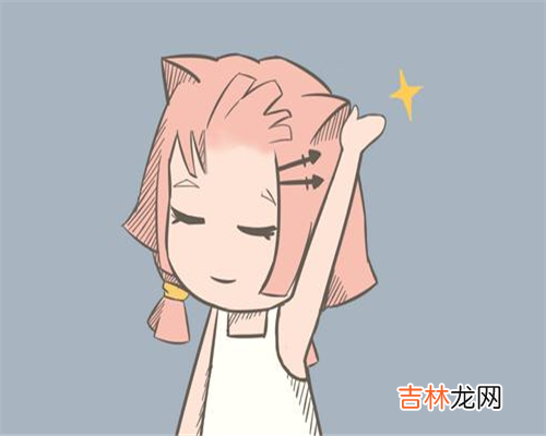 双子男最介意女人什么