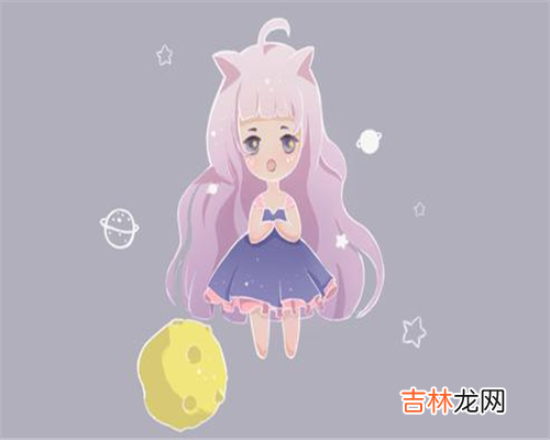 双子男最介意女人什么