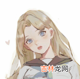 唯一一个能镇住白羊女的是什么星座