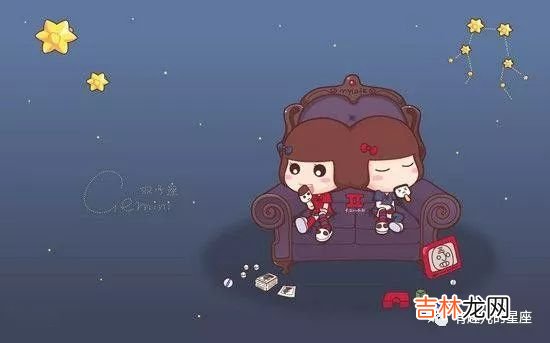 12星座谁最聪明排名