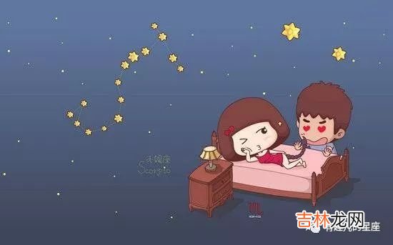 12星座谁最聪明排名