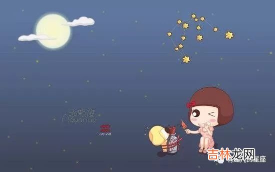 12星座谁最聪明排名