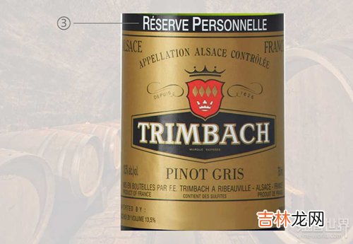 法国葡萄酒酒标的解读