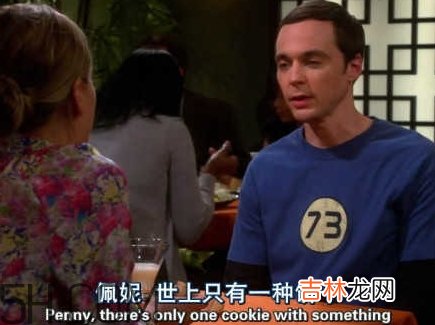 女生说奥利奥什么意思？女生说想吃奥利奥