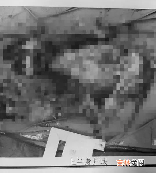 交通事故车辆发现女尸 交通事故无名女尸