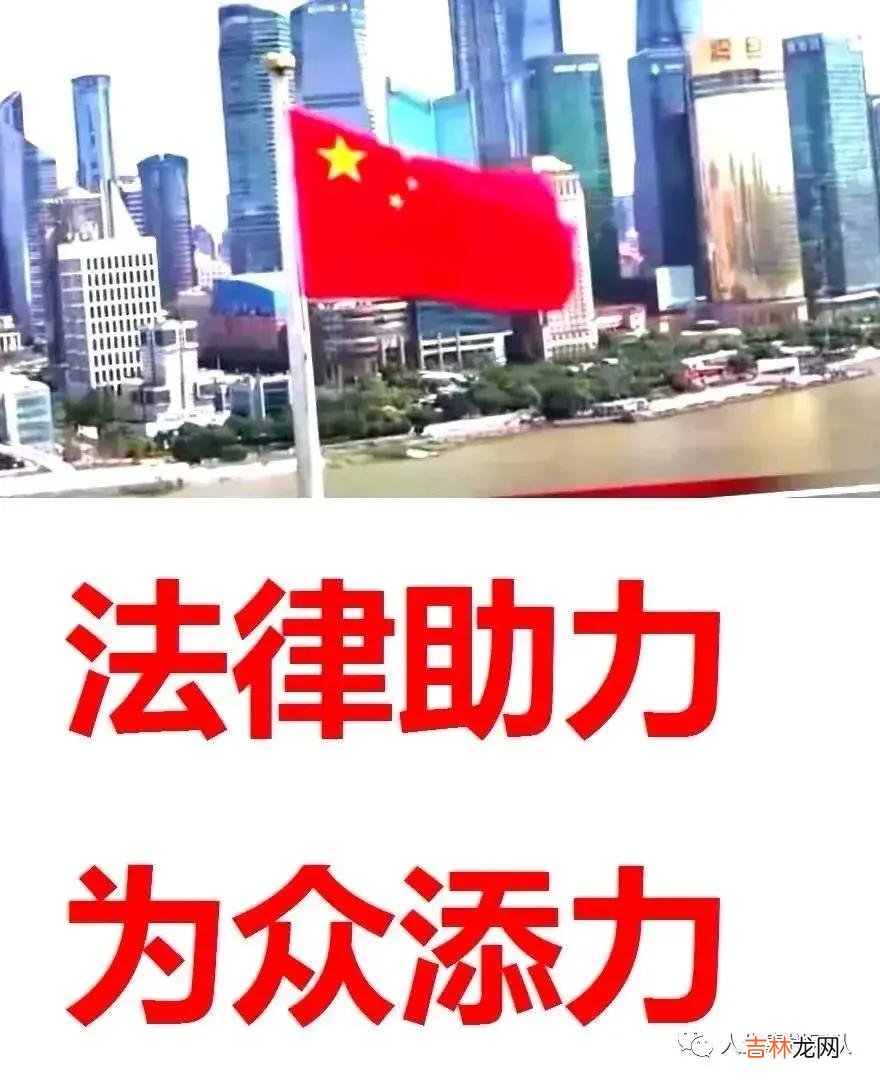 建设工程施工管理2021教材 建设工程施工合同纠纷