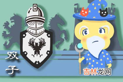 爱情能抚平这些星座急躁的心情