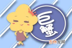 这些星座排斥亲密关係 爱人除外