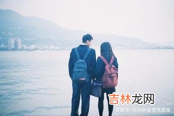 摩羯座女什么程度才开始粘人
