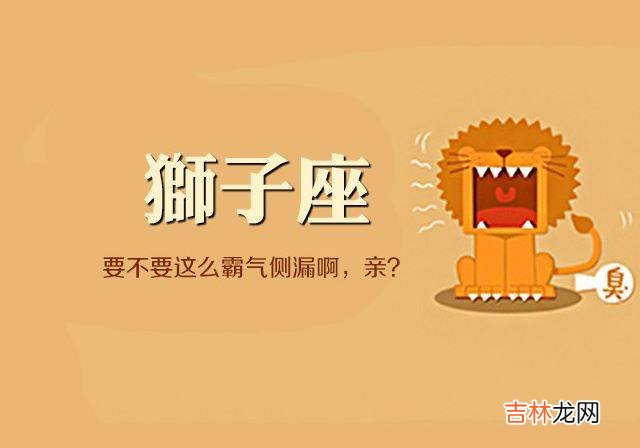 摩羯座女什么程度才开始粘人