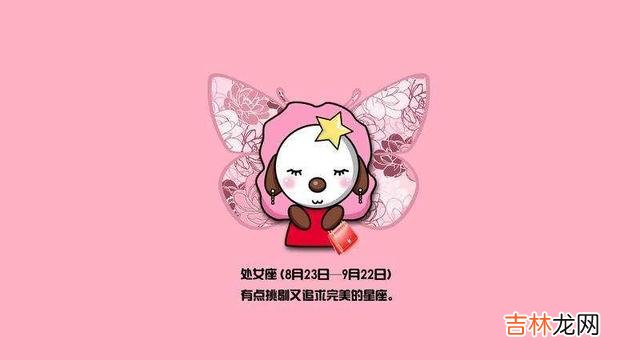 摩羯座女什么程度才开始粘人