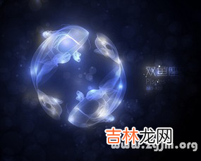 十二星座中最阴冷最恐怖最心机重的星座