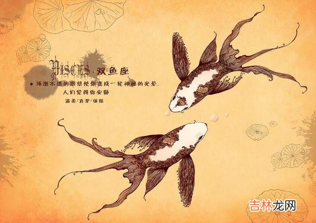 2019年会翻身的星座