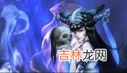 十二星座身体里封印着什么怪兽
