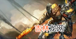 十二星座身体里封印着什么怪兽