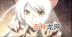十二星座身体里封印着什么怪兽
