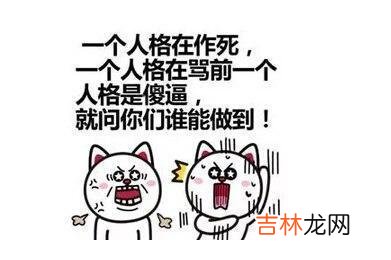 天蝎双子是被诅咒的一对