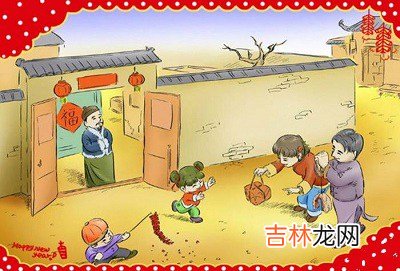 2021丑牛年农历正月初四出生的男孩如何起名?