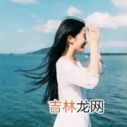 学算命看什么书_八字看哪些女人的爱情死穴大