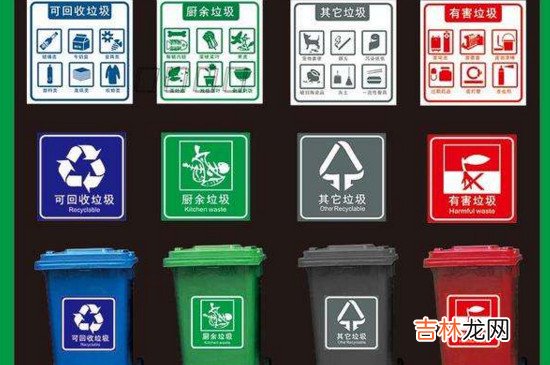 不过期化妆品属于什么垃圾