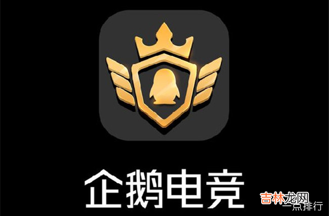 直播平台排行榜 2019年最火的直播平台排行榜