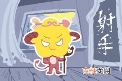 失恋之后一直以为对方会回心转意的星座男