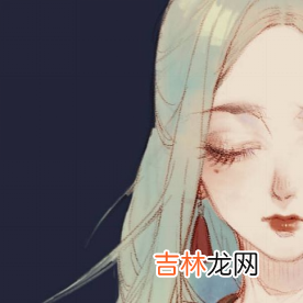 十二星座命中注定的绝配与克星