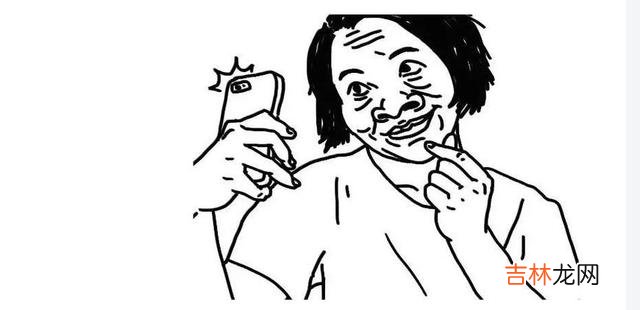 抓住摩羯男心的秘诀