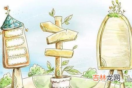 摩羯男分手后悔的表现