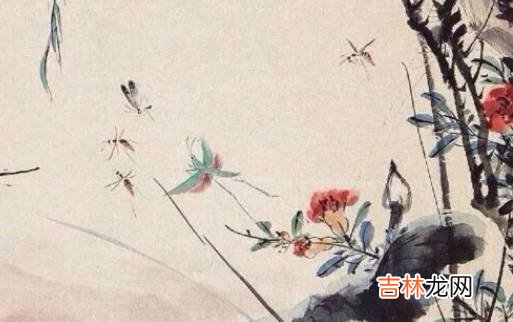2020年5月24号闰四月初二生的女孩是什么命,起什么名字高分