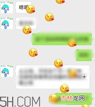 四个角的星星什么意思？四个角的星星怎么回复