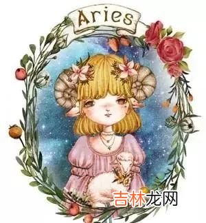 白羊女为什么那么冷血