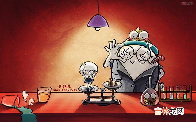 白羊男分手后没删除你