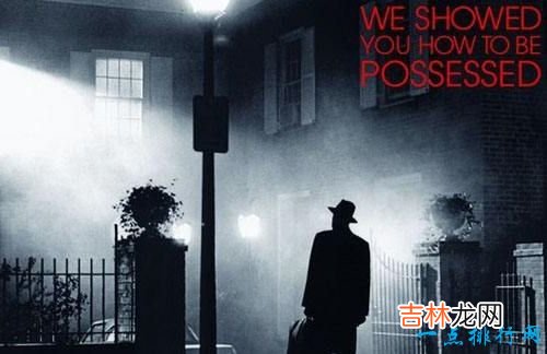 全球十大恐怖电影 千万不要独自一人看