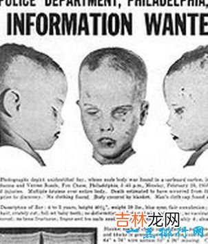 胆小慎入  世界十大悬案 部分图片可能引起不适