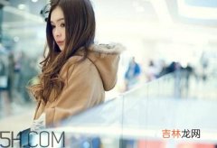 女生说先相处一段时间是什么？意思？女生说先相处有机会吗？？