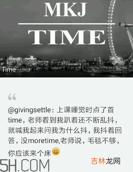 没茅台是什么？歌？没茅台time英文歌